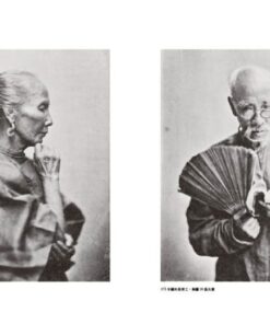 Alternative view of 湯姆生鏡頭下的晚清中國：十九世紀末的中國與中國人影像