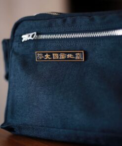 Alternative view of 臺北帝國大學復刻徽章別針