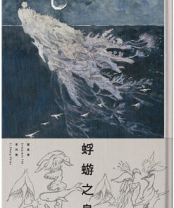 蜉蝣之島 Mayfly Island