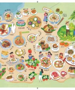 Alternative view of 台灣早餐地圖