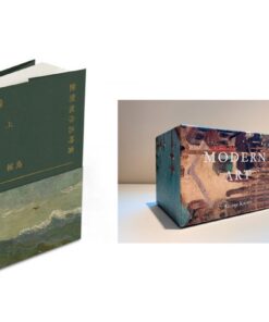 《回歸線上的候鳥》+Modern Art 現代藝術 陳澄波桌遊二版 合購優惠｜免運