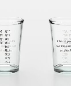 Ｐｏ－Ｌｅ ｐｏｅ玻璃杯