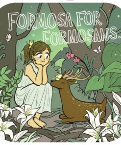 陶瓷吸水杯墊－森林與花鹿 Formosa for Formosans.｜魔魔嘎嘎 MOGA!