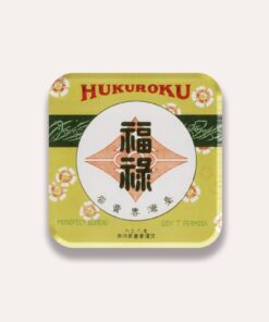 總督府專賣局復刻杯墊－福祿