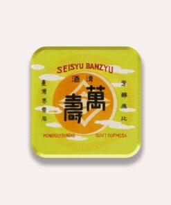 總督府專賣局復刻杯墊－萬壽