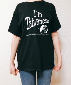 我是臺灣人 T-shirt 英文版-黑色