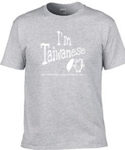 我是臺灣人 T-shirt 英文版-灰色