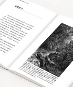 Alternative view of 霧峰宮保第