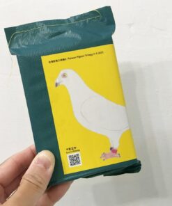 台灣粉鳥三部曲 II Taiwan Pigeon Trilogy