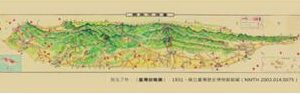 地圖書籤2(1931年-臺灣)