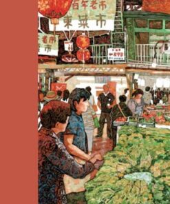 Alternative view of 菜市．台南