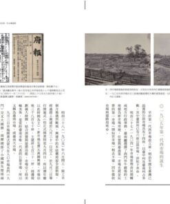 Alternative view of 臺南西市場