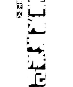 Alternative view of 香港現形記