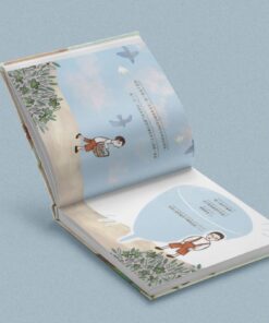 Alternative view of 奇幻！真台灣：來聽台語ê囡仔古(附CD)