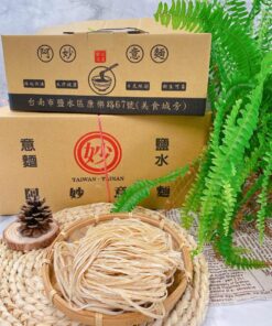 鹽水阿妙意麵