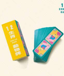 Alternative view of 12生肖動物牌