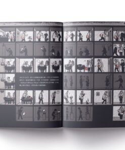 Alternative view of 來自清水的孩子 Son of Formosa 全套4冊｜免運