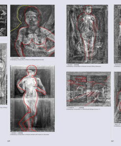 Alternative view of 陳澄波全集第一卷：油畫