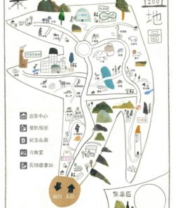 Alternative view of 動物園的祕密