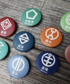 日本時代市徽小胸章(共53款)