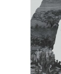 Alternative view of 1875．福爾摩沙之旅：俄國海軍保羅．伊比斯的臺灣調查筆記
