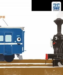 Alternative view of 跟著火車一起唱