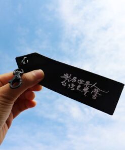 飛行飄帶鑰匙圈