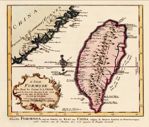 地圖明信片2(1730年) -福爾摩沙島與中國沿海局部圖