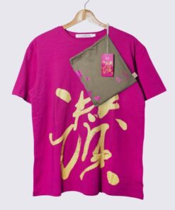 董陽孜臺灣讚T恤(桃紅)-S(限量)