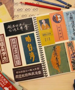 文協百年行李貼紙包