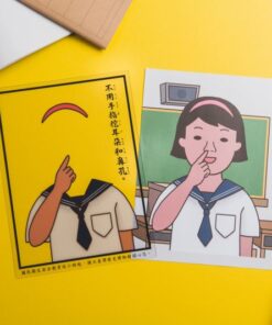 安全教育墊板(女)