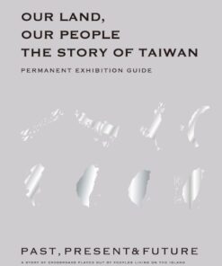 《斯土斯民：臺灣的故事》常設展專刊（英文版）
