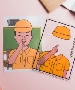 安全教育墊板(男)