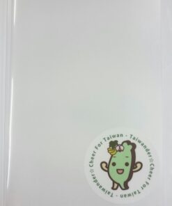 Alternative view of 台灣達A4資料夾eco LOGO only版本