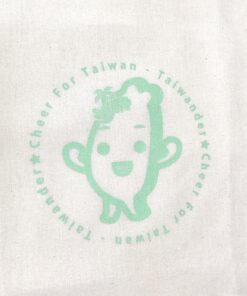 Alternative view of 台灣達無漂白環保購物袋