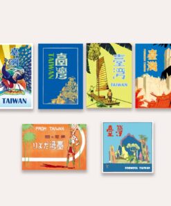Alternative view of 「臺灣」行李貼紙包 第2輯(6入)