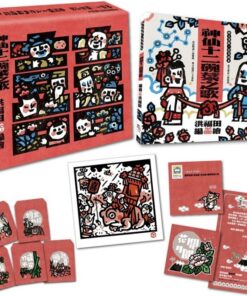 版畫家洪福田 神仙十二碗菜之歌 臺灣鄉土文化典藏禮盒