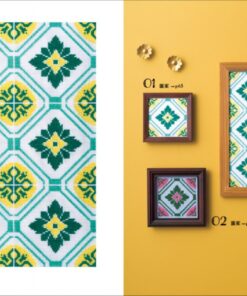 Alternative view of 日系美學‧復古花磚十字繡：64款設計圖輯X色號股數X刺繡技法X布置靈感，零基礎復刻大正昭和的古董紋樣