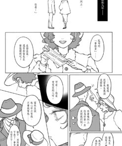 Alternative view of 1934穿越的星與夢