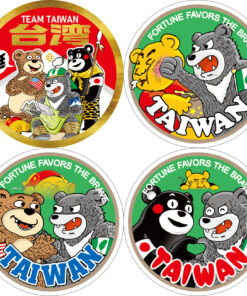 暴揍惡熊 / 黑熊朋友 系列貼紙(4入)