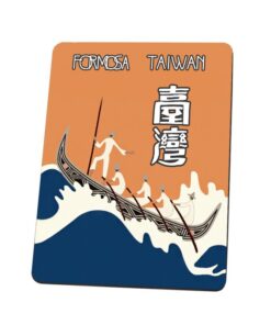 臺灣乘風破浪滑鼠墊