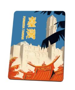 日本時代臺灣意象滑鼠墊