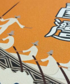 Alternative view of 臺灣乘風破浪滑鼠墊