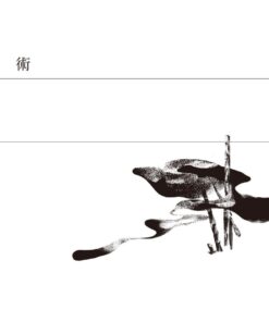 Alternative view of 緣故地