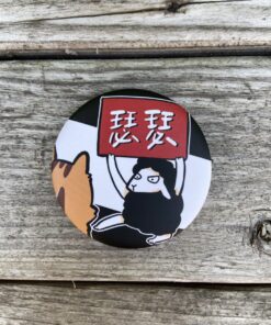 瑟瑟款蠢羊胸章