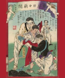 Alternative view of 看得見的臺灣史．人間篇：30件文物裡的人情與世事