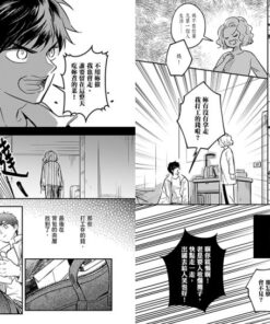 Alternative view of 手路菜