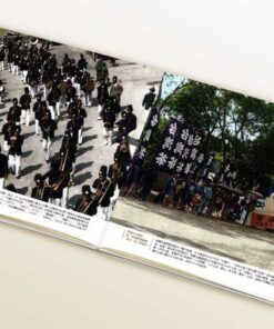 《斑斕年代1935:彩繪臺灣博覽會》內容試閱10