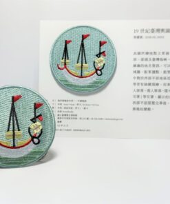 海洋探險家布章—中國帆船