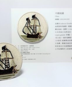 海洋探險家布章—歐洲帆船